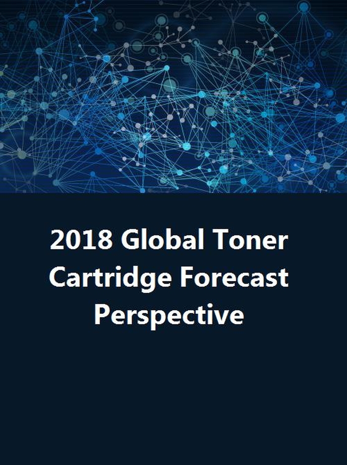 2018 Global Toner Cartridge Forecast